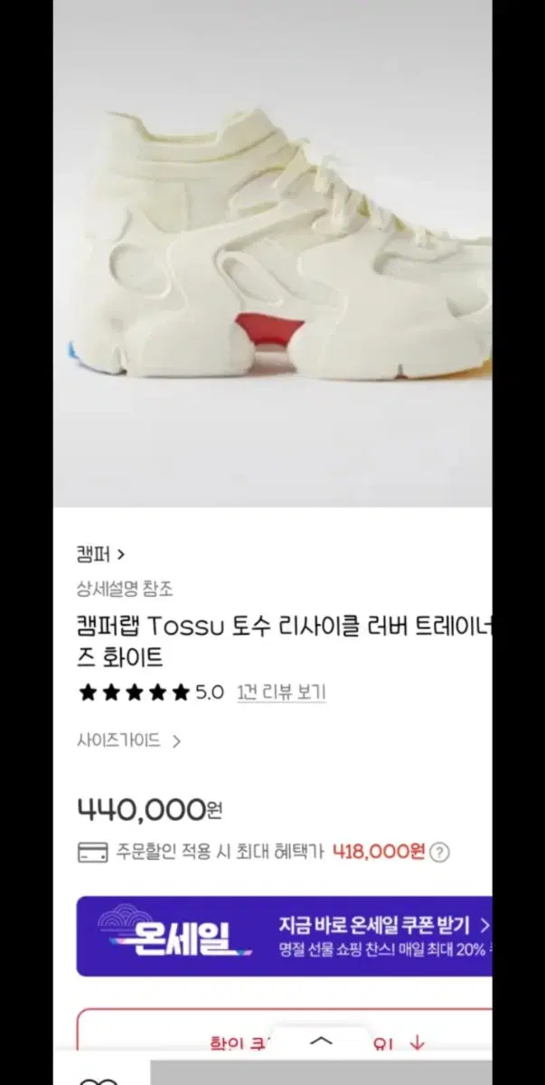 thumbnail-7